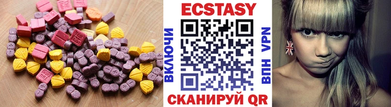 Ecstasy Philipp Plein как найти наркотики Узловая