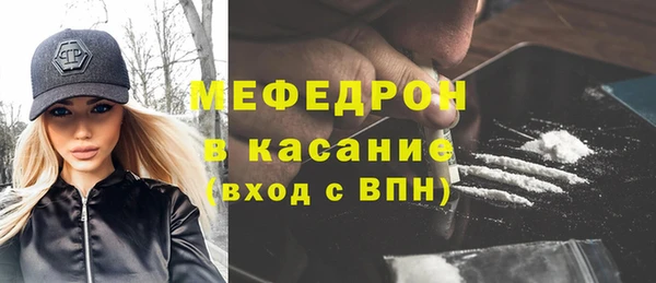 бошки Балабаново