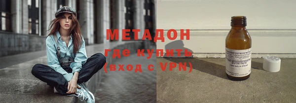 прущая мука Баксан