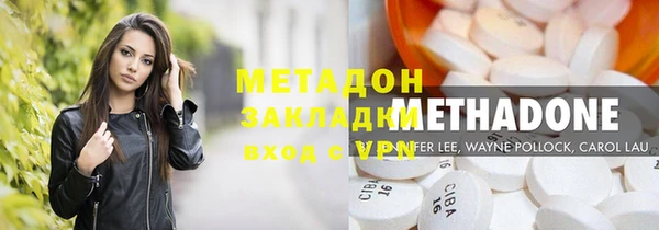 бошки Балабаново