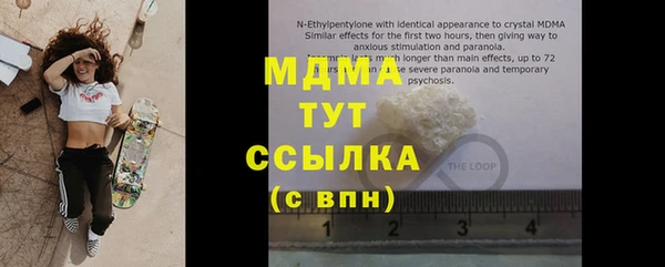 прущая мука Баксан