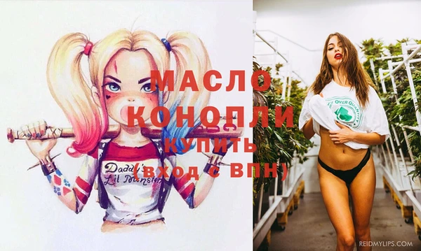 бошки Балабаново