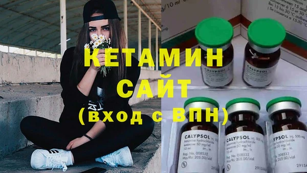марихуана Аркадак