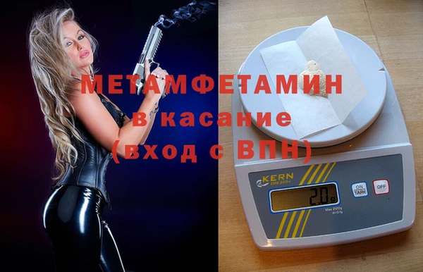 прущая мука Баксан