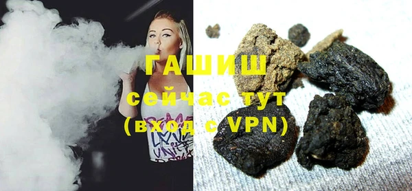 бошки Балабаново