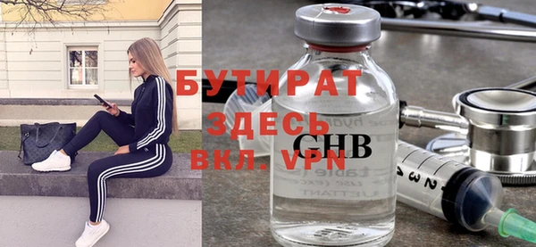 прущая мука Баксан