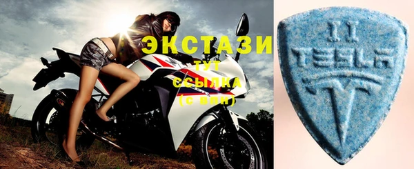 бошки Балабаново