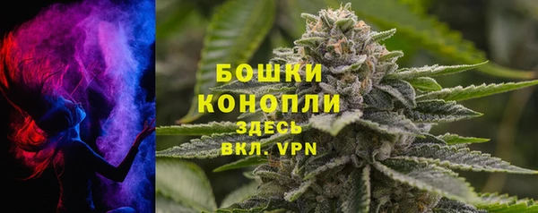 бошки Балабаново