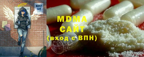 прущая мука Баксан