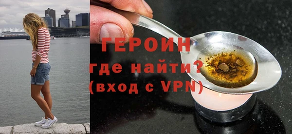 бошки Балабаново