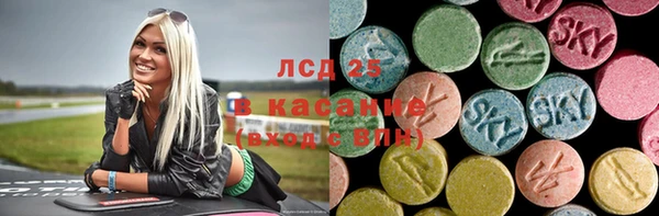 бошки Балабаново