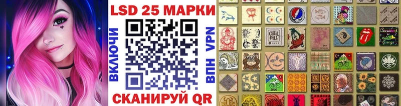 mega ссылки Узловая Наркотические марки 1,5мг что такое