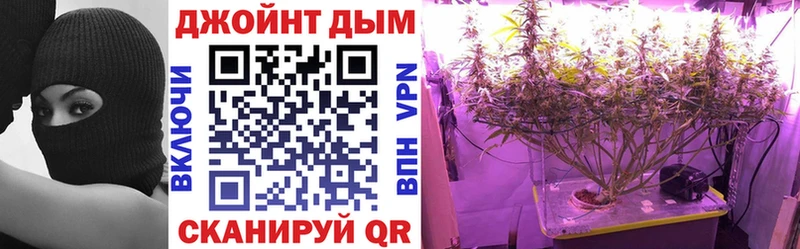 наркота  Узловая  Канабис AK-47 
